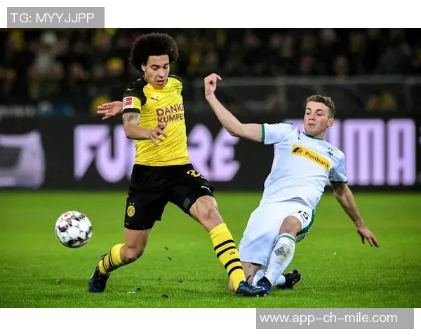 门兴格拉德巴赫与多特蒙德的巅峰对决谁能笑到最后精彩赛事前瞻分析