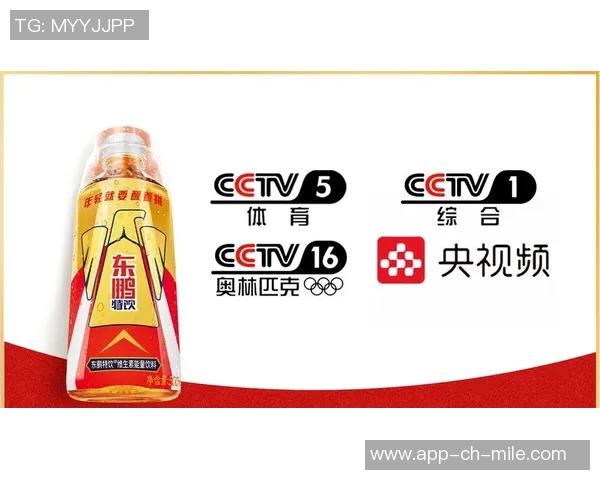 2023年全球体育品牌排行榜揭晓谁将成为运动市场的领军者