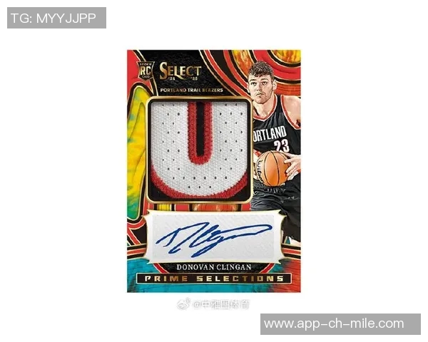 NBA篮球明星签名背后的故事与价值揭秘让我们一起探索这些传奇签名的魅力与意义